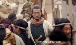 电视剧使命第一部全集,烽火岁月，英雄辈出