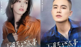 最近官宣的电视剧,官宣新剧聚焦校园爱情与梦想