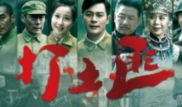 万思维演过的电视剧,从琅琊榜到庆余年的精彩演绎