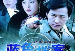 电视剧免费大全,盘点热门剧集，畅享视听盛宴