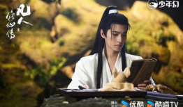 电视剧修仙,凡尘逆袭，仙途漫漫