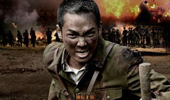 最新抗日电视剧,抗日英雄传奇